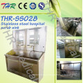 Two Persons Stainless Steel Scrub Sink